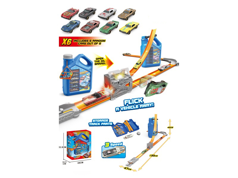 Oil Drum Ejection Track