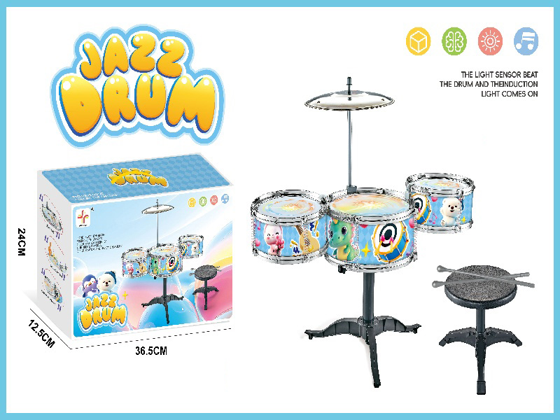 Cartoon Big Drum/Electroplated /(Blue)/ (Three Lamps With Electric Ag10*3 Pieces)