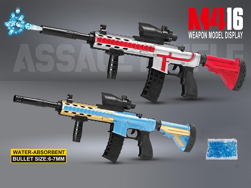 Spray-Painted M416 Manual Water Bullet Gun Model