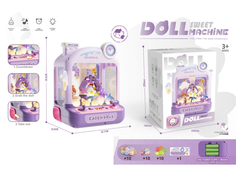 Unicorn Claw Machine A Is Equipped With 10 Dolls And 10 Gacha
