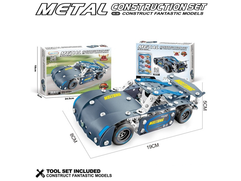 Metal Building Block Racing Car (Yellow)