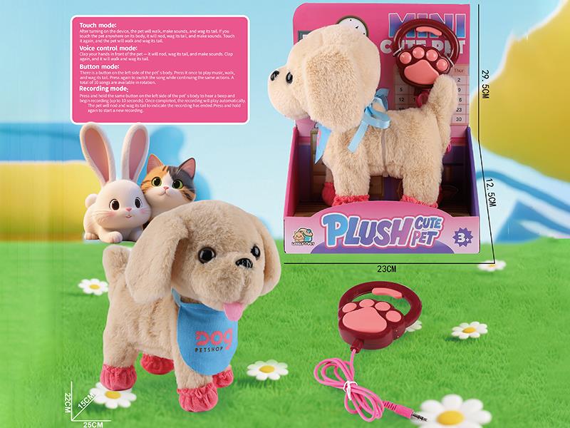 Wire Control Plush Electric Dog:Golden Retriever