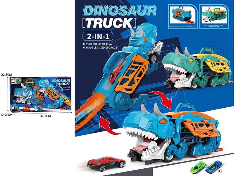Dinosaur Swallowing Car(With 2 Slide Alloy Cars)