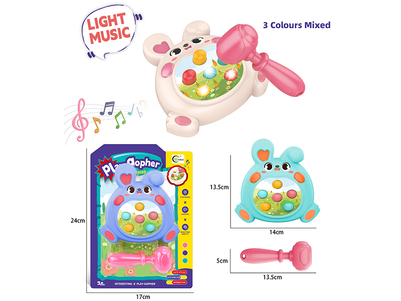 Whack-A-Mole With Light And Music/Rabbit