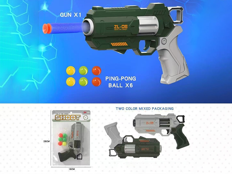Ping Pong Ball Gun