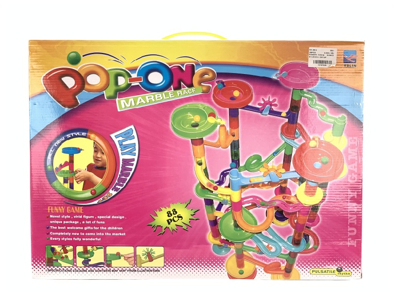 Intelligence Ball Building Blocks