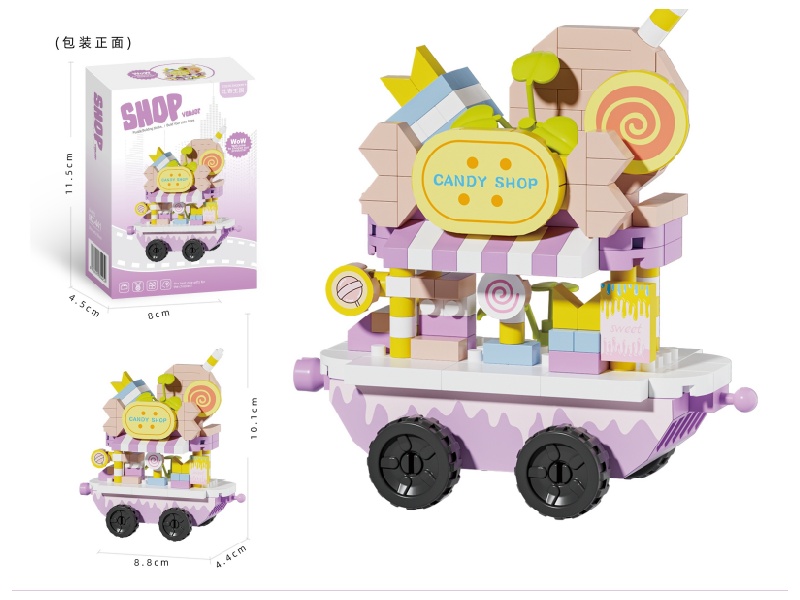 Building Blocks: 250 PCS Of Candy House Trolley