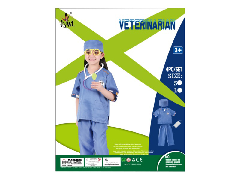 Pet Doctor Cosplay Costume
