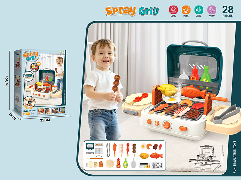 Spray BBQ Grill(28PCS)