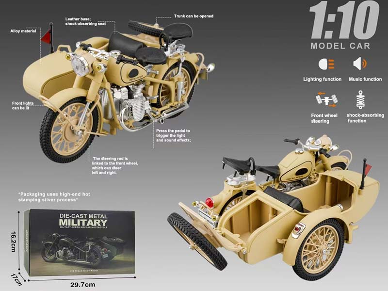 1:10 Alloy Three-Wheeled Motorcycle