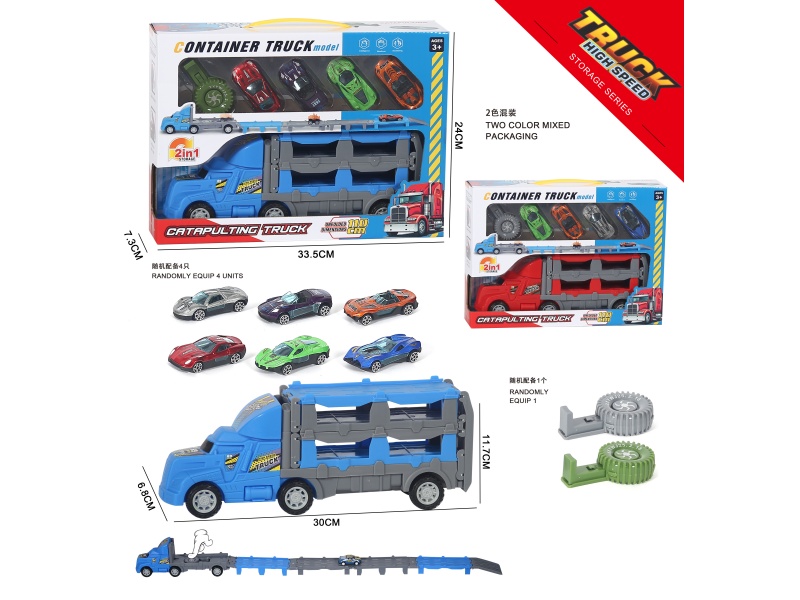 Children'S Toy Car - Urban Catapult Racing Car