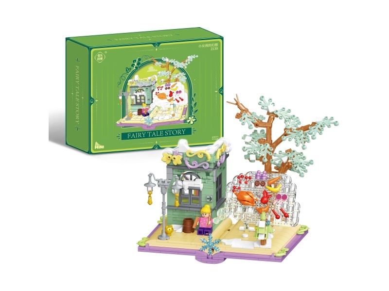 Building Blocks: 626 Pieces Of The Little Girl'S Fantasy