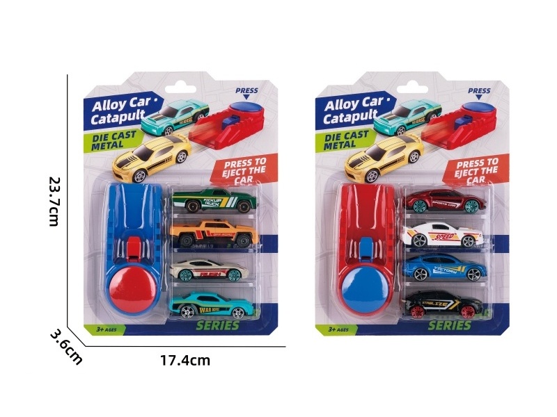 1:64 Catapult Sliding Alloy Car Suction Plate +4 Cars