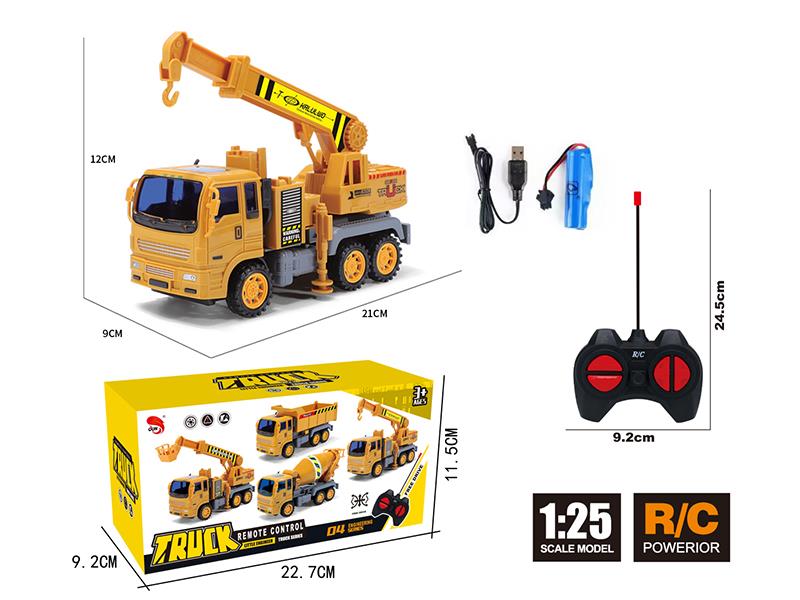 4-Channel Remote Control Engineering Crane