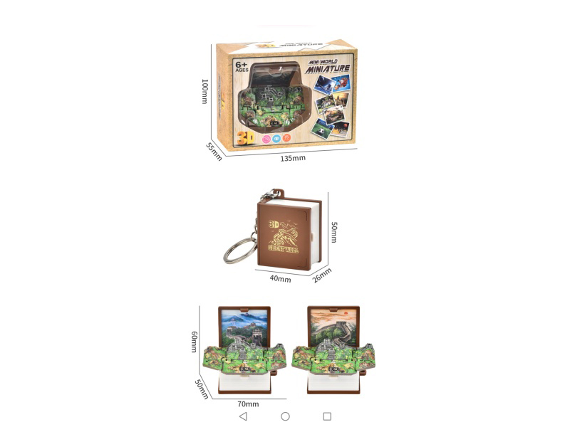 3D Foldable Pop-Up Book -Mini Great Wall (Upgraded And Enhanced Edition)