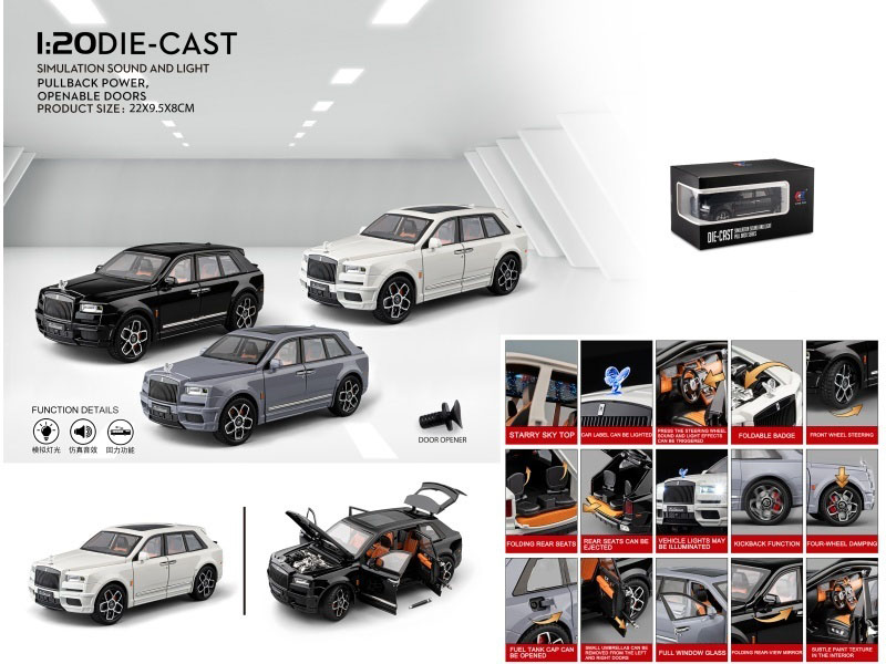 1:20 Bb Version Of Cullinan