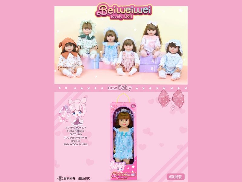【 English 】 22-Inch 58 Cm 5-Joint Vinyl Body 3D True Eye Simulation Doll Rebirth Doll With Hair Accessories And Socks In Six Mixed Sets