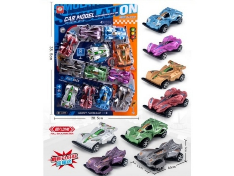 4 8-Color Rebound Four-Wheel Drive Vehicles (Metallic Color)