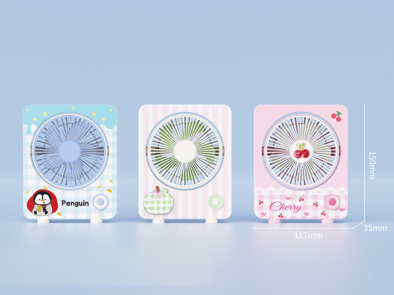 Brushless Desktop Fan