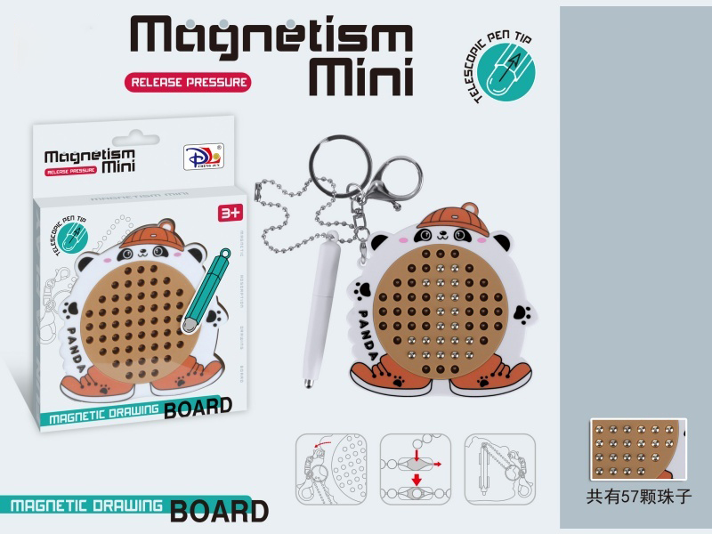 Panda Magnetic Steel Ball Decompression Drawing Board