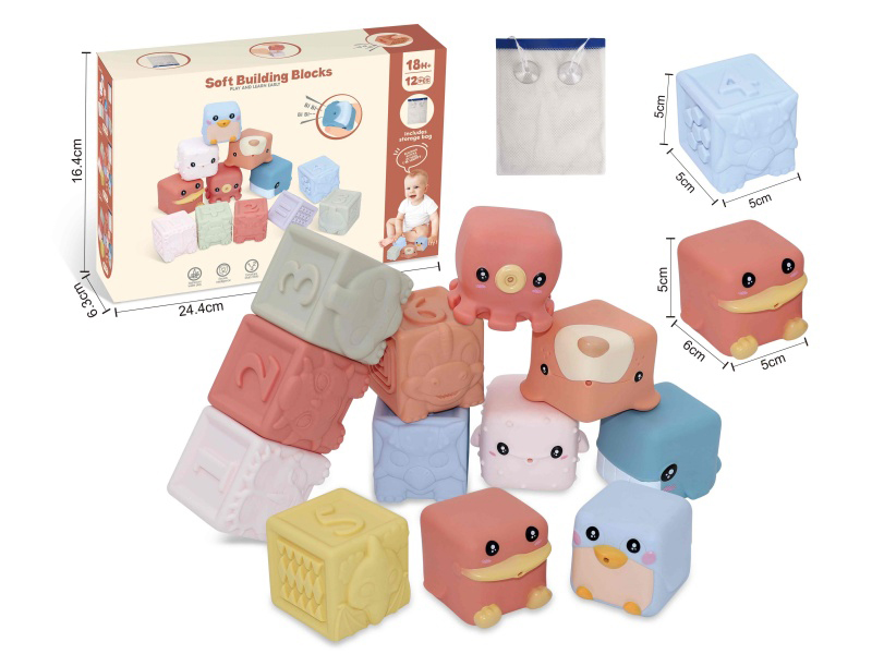 Sea Animal & Dinosaur Numbers Soft Building Blocks(Includes Storage Bag) 13pcs