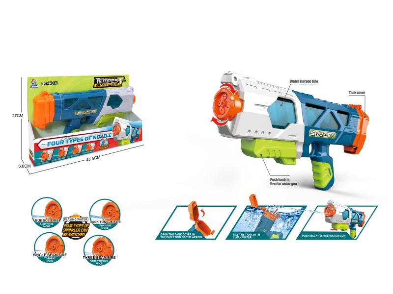 Water Gun