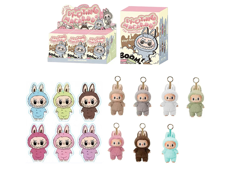 8" Plush Vinyl Labubu Doll Keychain With 1 Card(6PCS)