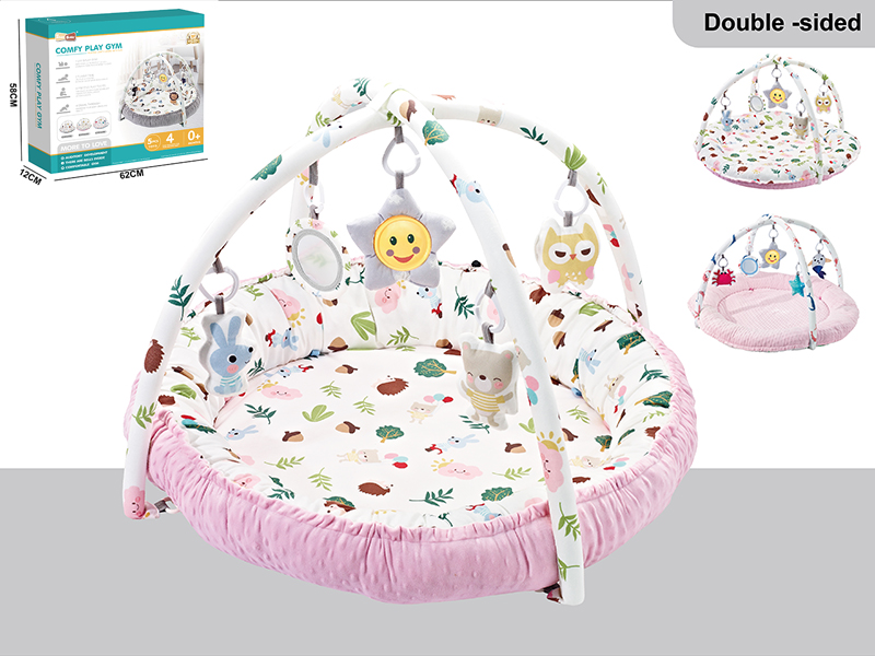 Multi-Functional Baby Play Mat With Music