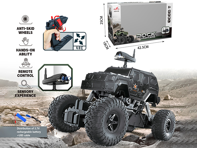 4-Channel Remote Control SWAT Cross Country Car