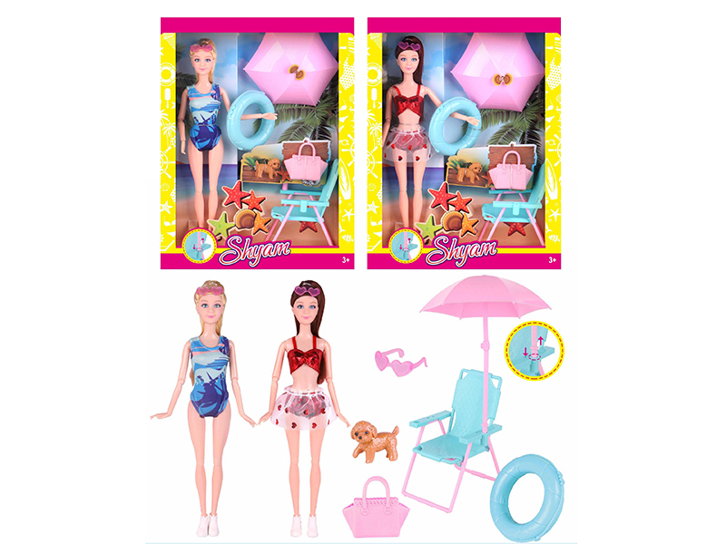 11.5" Doll Beach Set