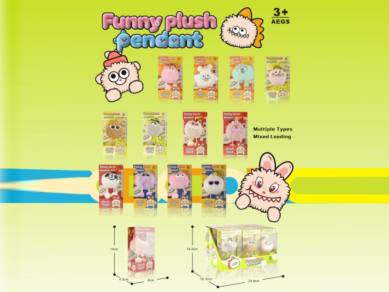 Fun Plush Pendant