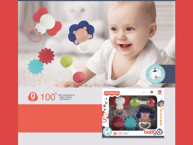 Soft Rubber For Ringing Bells