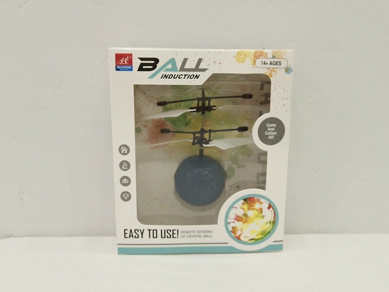 Induction Flying Ball(With Colorful Lights)
