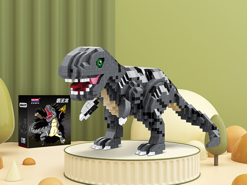Tyrannosaurus Rex Small Particle Building Blocks(1008pcs)