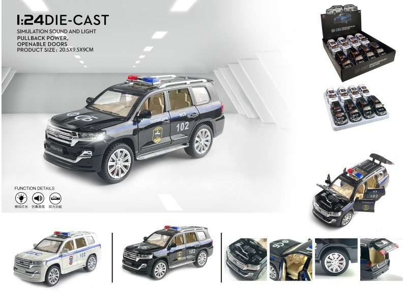 1:24 Toyota Cruiser Russian Police Car
