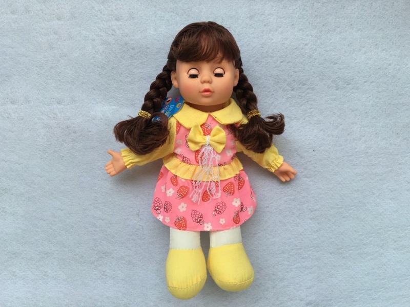 12-Inch Music Dudu Baby Kemi