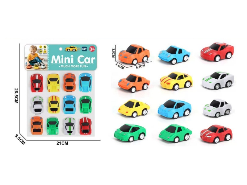 Twelve Solid-Color Rebound Bikes