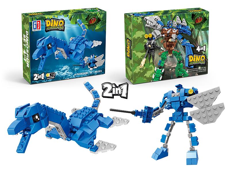 Transformation Plesiosaur Robot Dinosaur Building Blocks(148PCS)