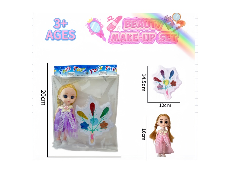 Children's makeup leaves with 6-inch dolls