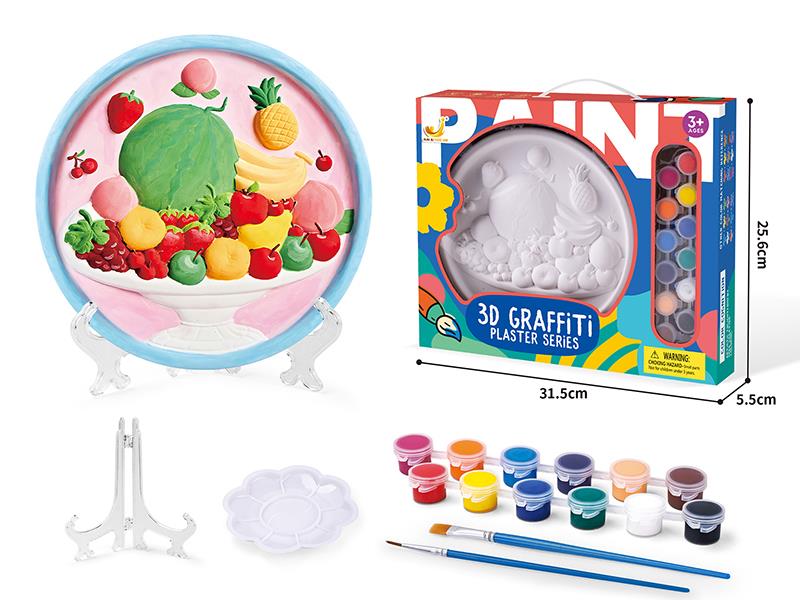 DIY Color Drawing Plaster Series - Fruit Dish
