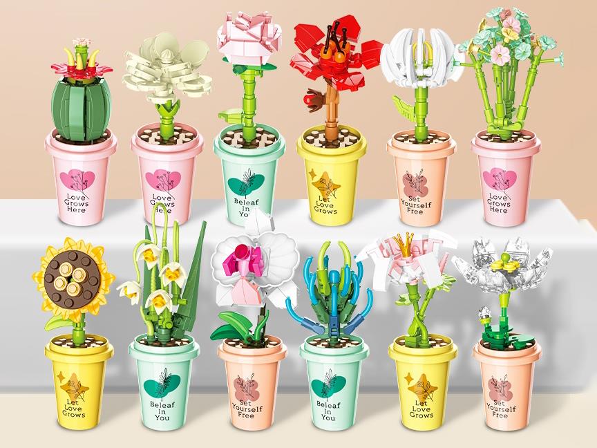 Milk Tea Cup Green Plants Building Blocks 12PCS