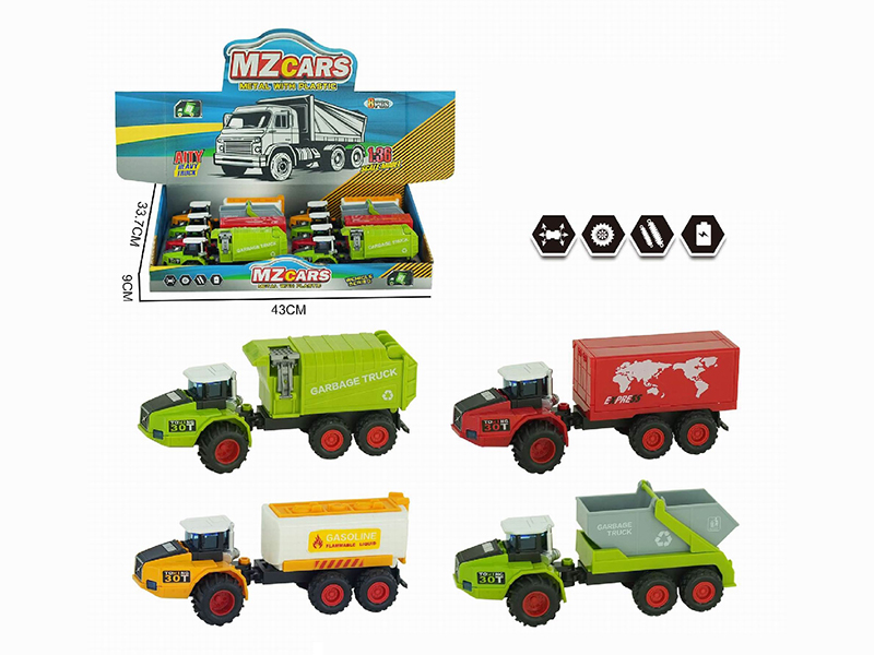1:36 Friction Alloy Farm Tractor 8pcs