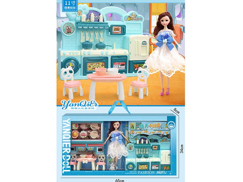 Fashion Doll Kitchen Play Set