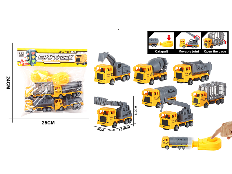 Slide Engineering Trucks 4pcs + Launcher 2pcs