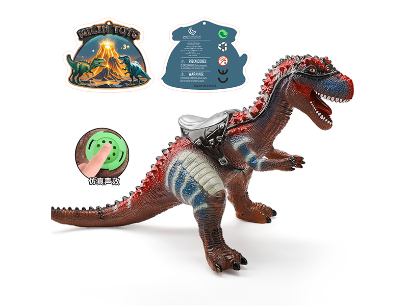 Vinyl Dinosaur Ride Toy - Giganotosaurus(With IC)