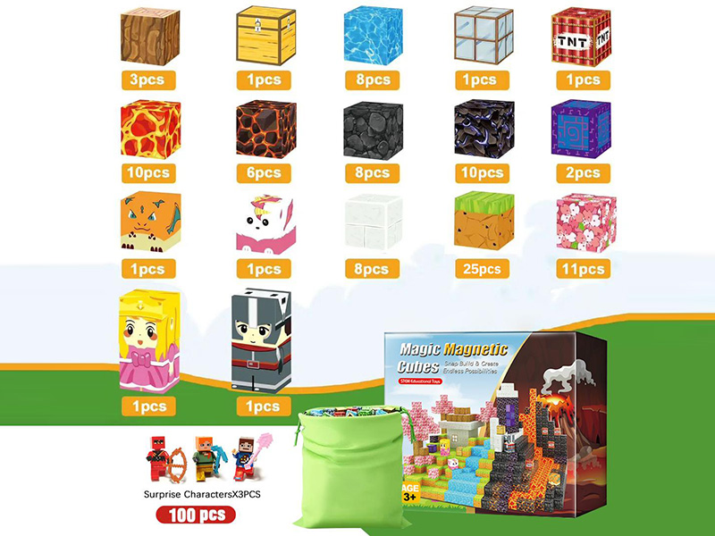 The World Of Molten Rock Magnetic Cube Building Blocks 100PCS