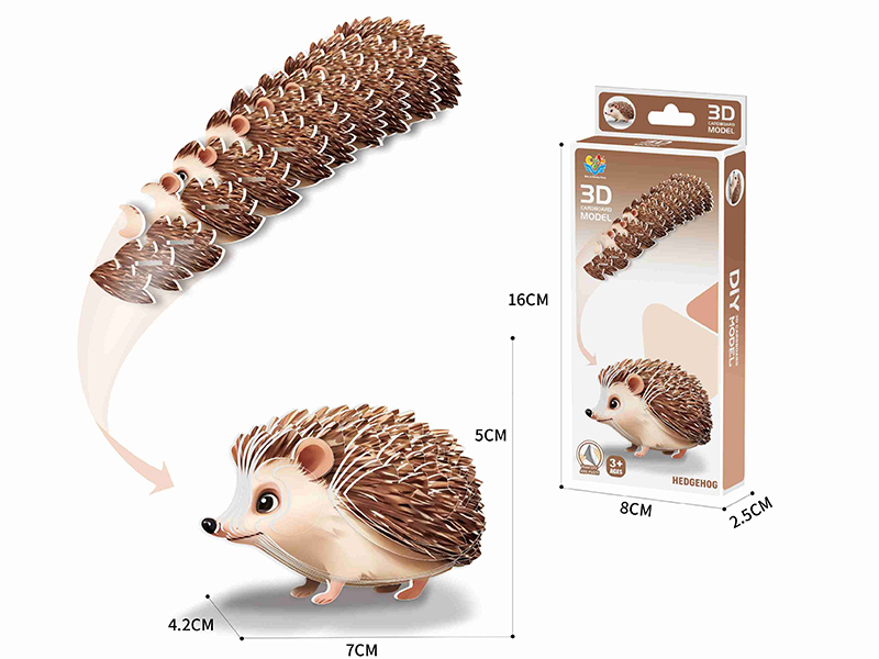 DIY 3D Cardboard Model - Hedgehog