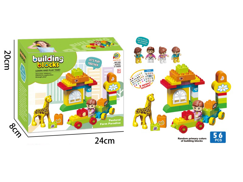 Rural Farm Building Block Park