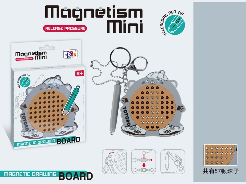 Totoro Magnetic Steel Ball Decompression Drawing Board