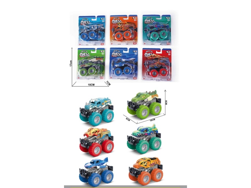 Day Rebound Alloy Animal Car